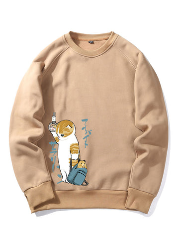 Cute Cat Print Raglan Sleeve Sweatshirt
