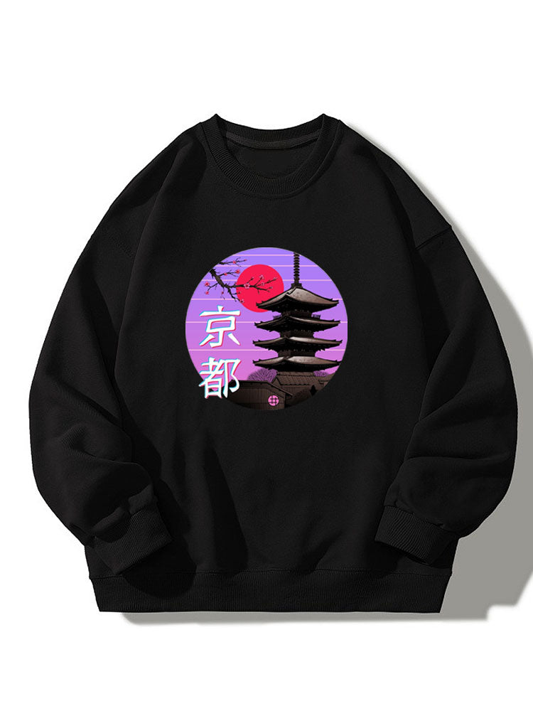 Kyoto Landscape Painting Print Relaxed Sweatshirt